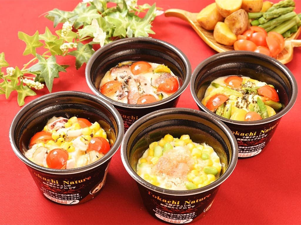 北海道グルメのお取り寄せをするなら北海道帯広市や十勝で育った食材をお届けする当店の通販がおすすめ